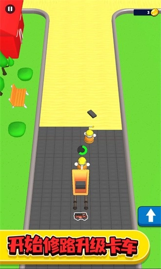 修路大师游戏图4
