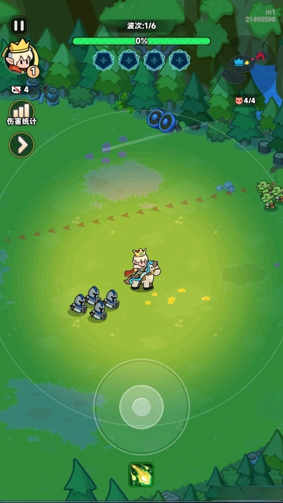 全境守卫安卓版(1)