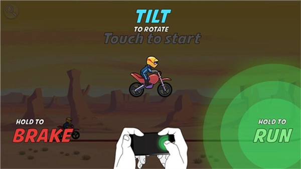 摩托车表演赛(2)