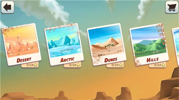 摩托车表演赛(3)