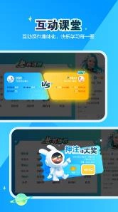 恒行在线安装图1