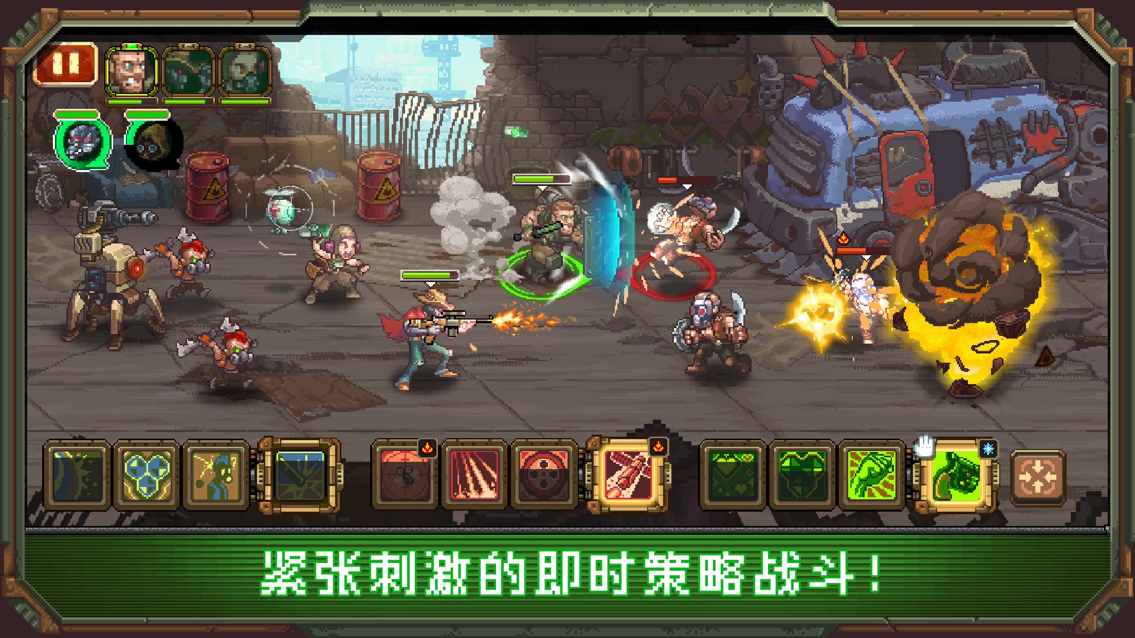 家园异星与猎人图5