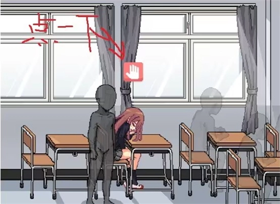 和散漫的同学一起生活