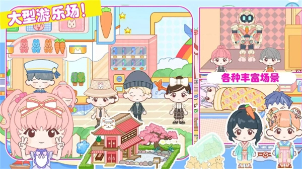 加查小镇俱乐部图2