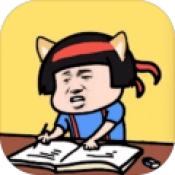 疯狂最强脑洞游戏手机版