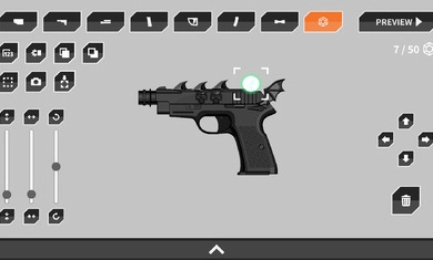 枪械制造者免费版(1)