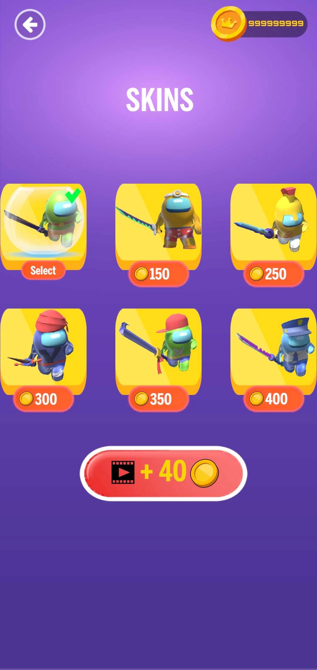 在我们之间狼人杀图3