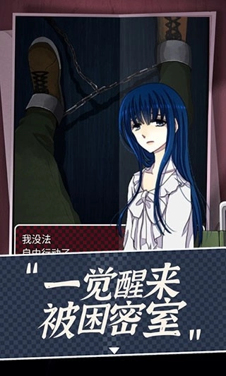 声之寄托sp最新版