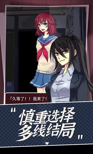 声之寄托sp最新版