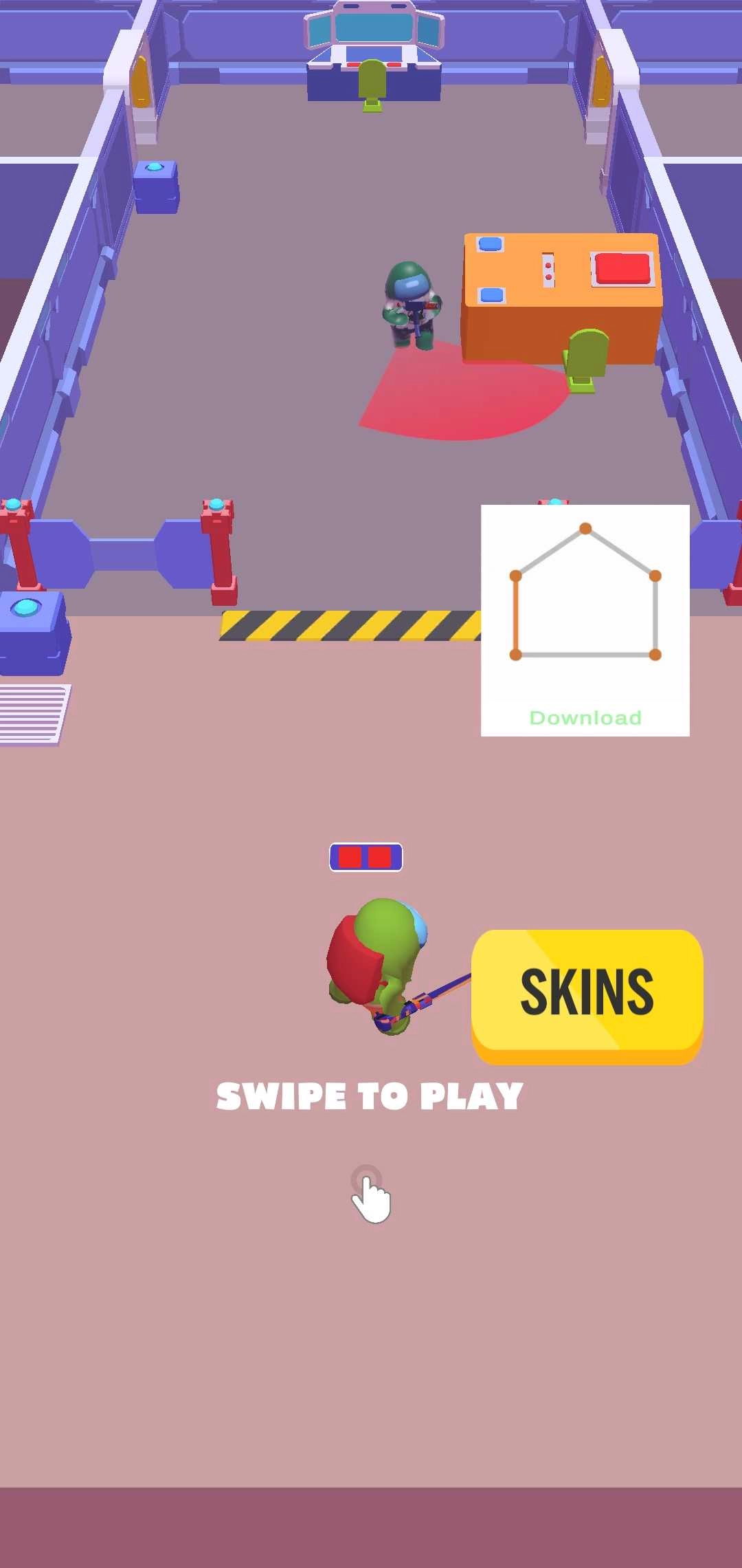 在我们之间狼人杀图2