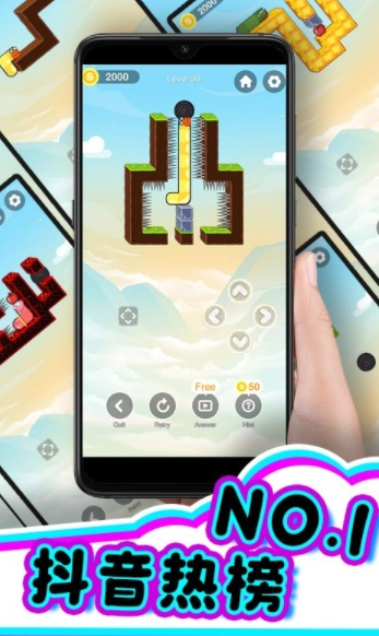 苹果蛇解压玩具图4