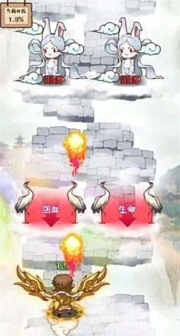 传说英雄对决图1