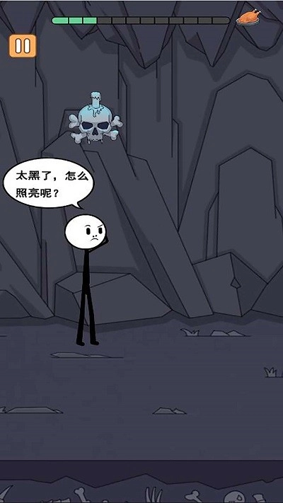 火柴人冒险日记3游戏图4