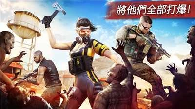 超级突击分队-图3