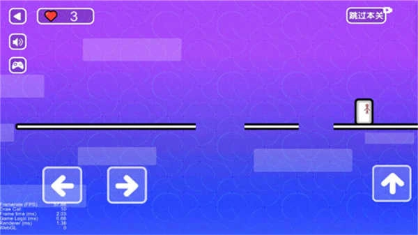 逃出这困境截图3