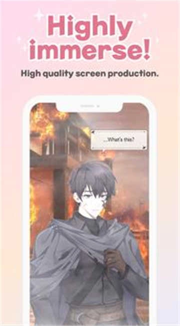 如果是你(IF you)(1)