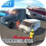 次世代卡车模拟器(Nextgen: Truck Simulator)