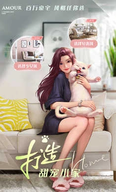 一千克拉女王免费版图2