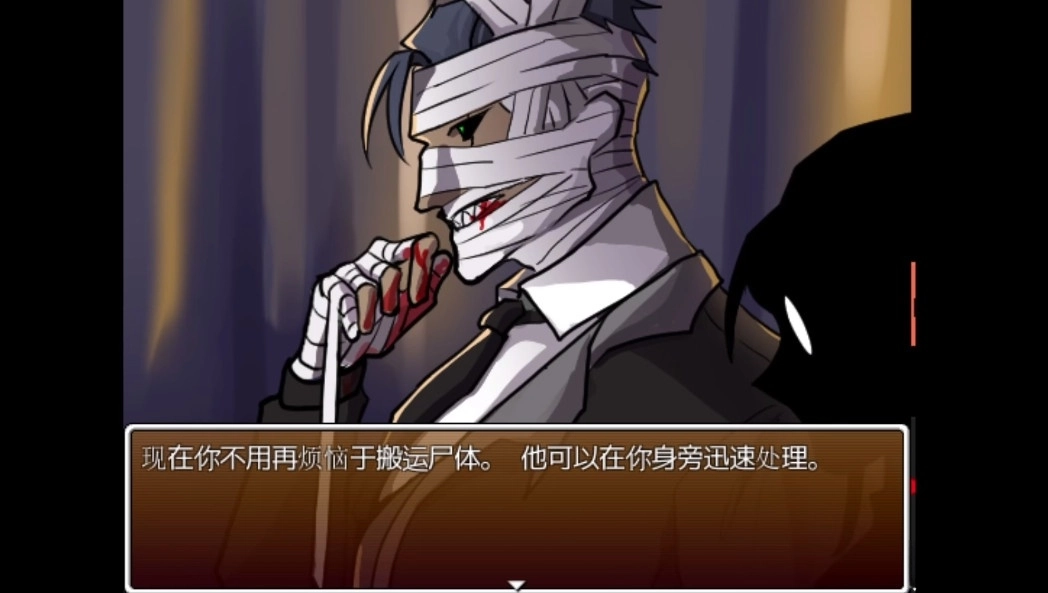 家养宠物汉化版图4