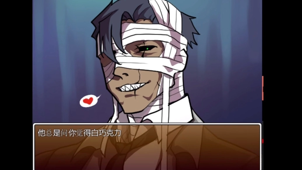 家养宠物汉化版图6