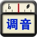 专业调音器安卓版