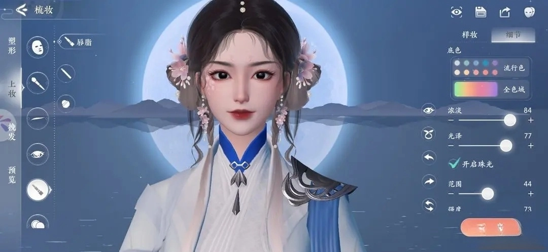 浮生忆玲珑游戏图5