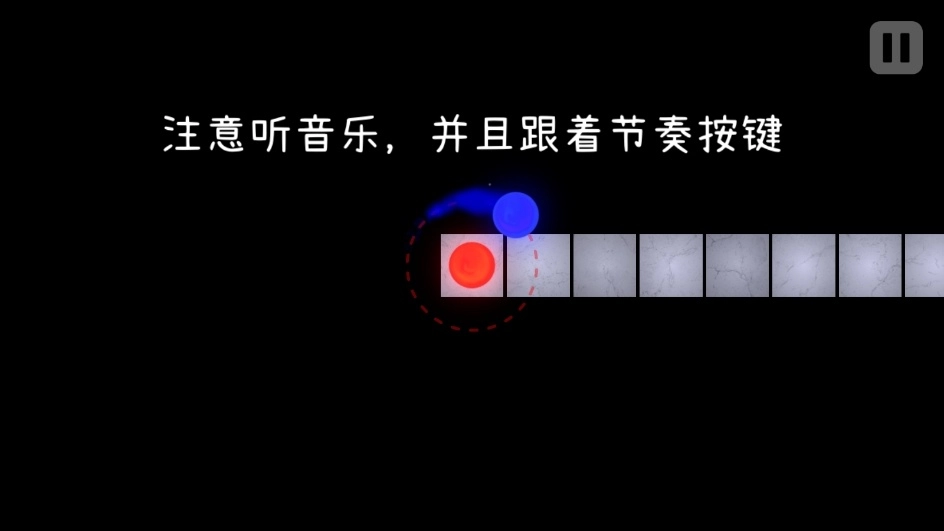 冰与火之舞中文免费版图2