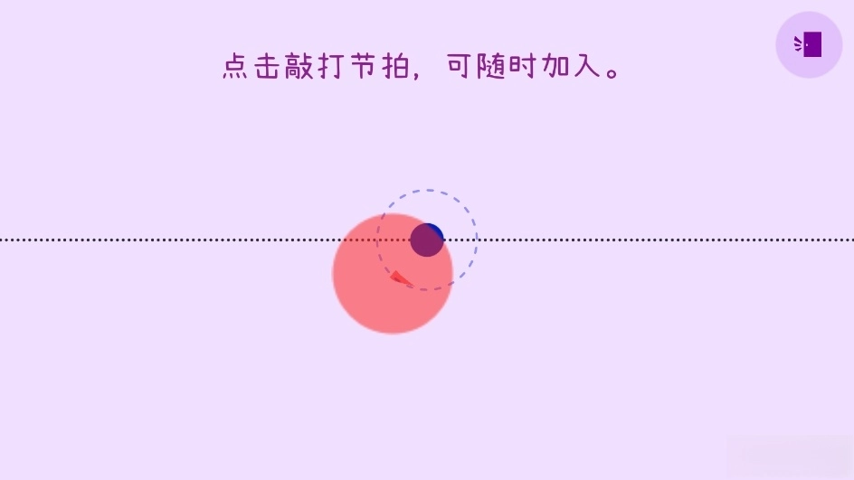 冰与火之舞中文免费版图1