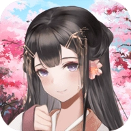 葬花暗黑桃花源