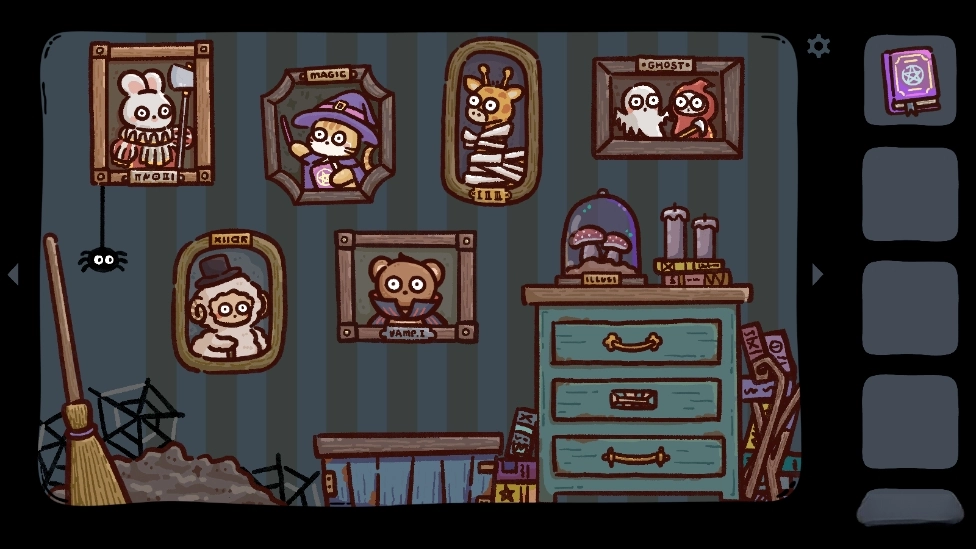 狗狗魔法逃脱(4)