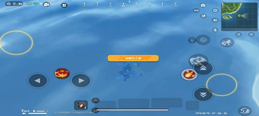 香肠派对体验服手机版图7