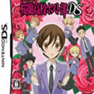 樱兰高校男公关部手机版