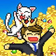 我要当老板最新版