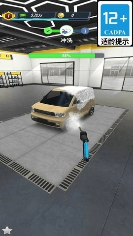 停车大师模拟器完整版