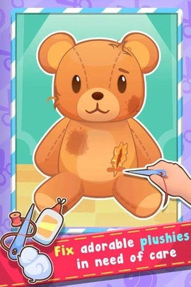 毛绒医院正版图1