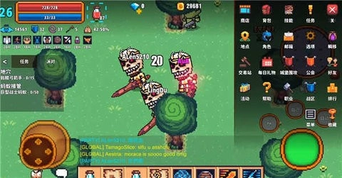 像素骑士online图3