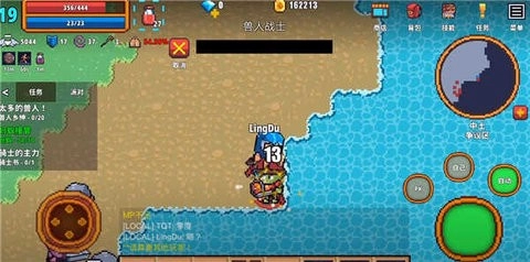 像素骑士online图2