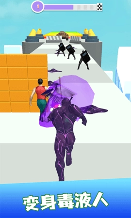 变身毒液人小游戏(3)