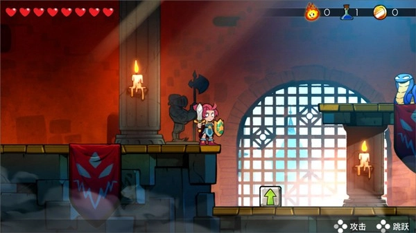 神奇小子龙之陷阱中文版(3)