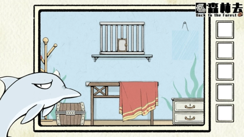 回森林去安卓版图3