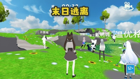 末日逃离最新版图1