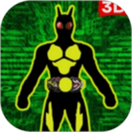 假面骑士格斗进化手机版