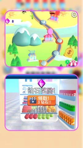 黑洞历险记正式版2