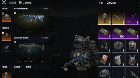 猫猫地铁逃生国际服(3)