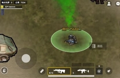 猫猫地铁逃生国际服(1)