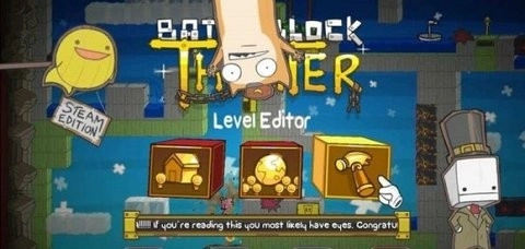 战斗方块剧场版(2)