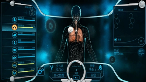 生化公司救赎中文版(1)