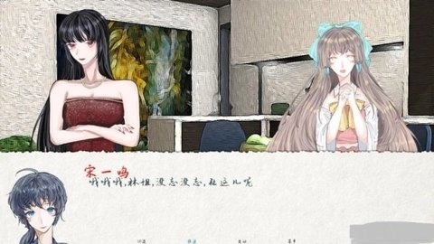 两等分的未来手机版(2)