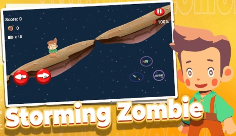 风暴僵尸最新版图3