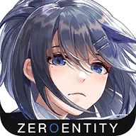 临界存在少女正版